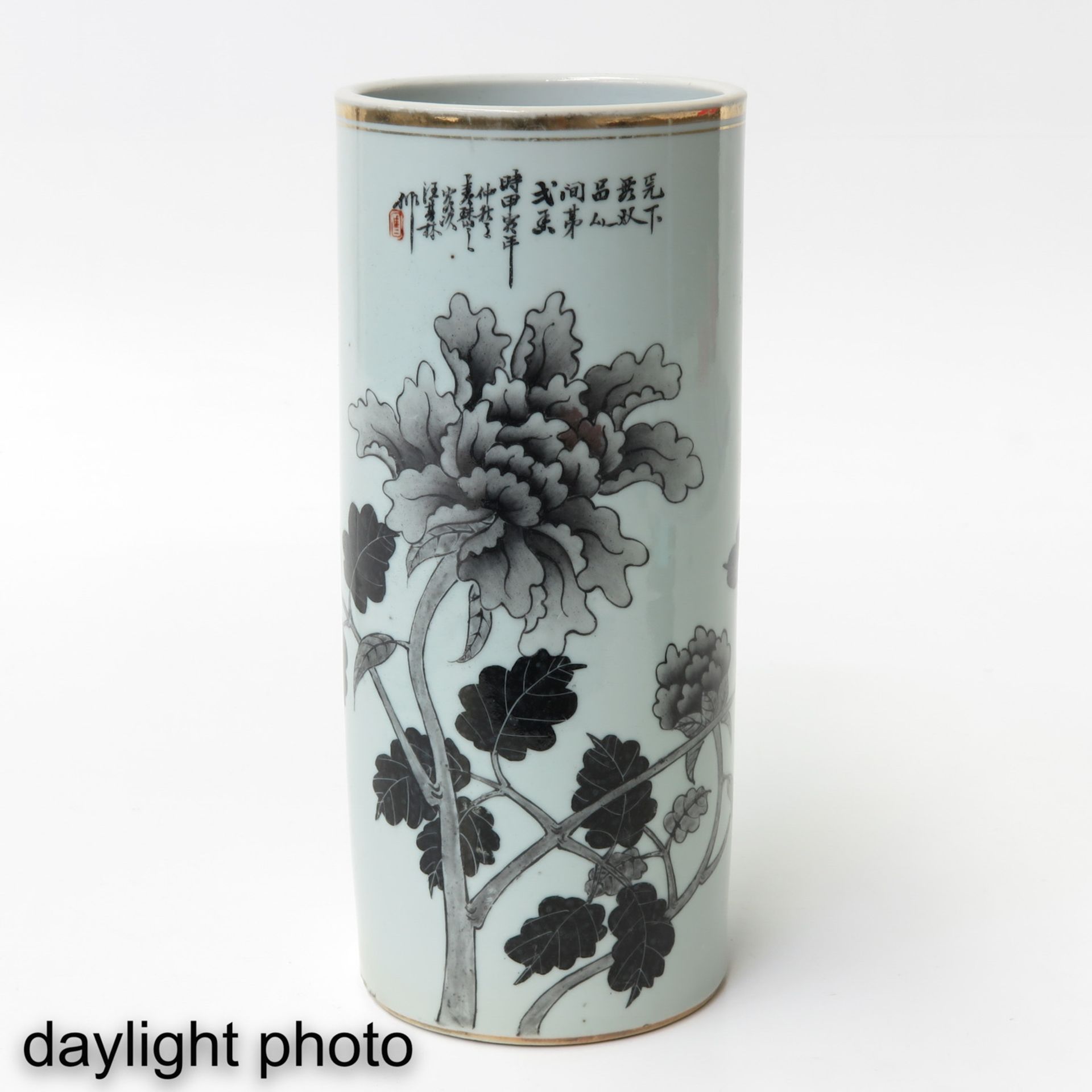 A Chinese Cylinder Vase - Image 7 of 10