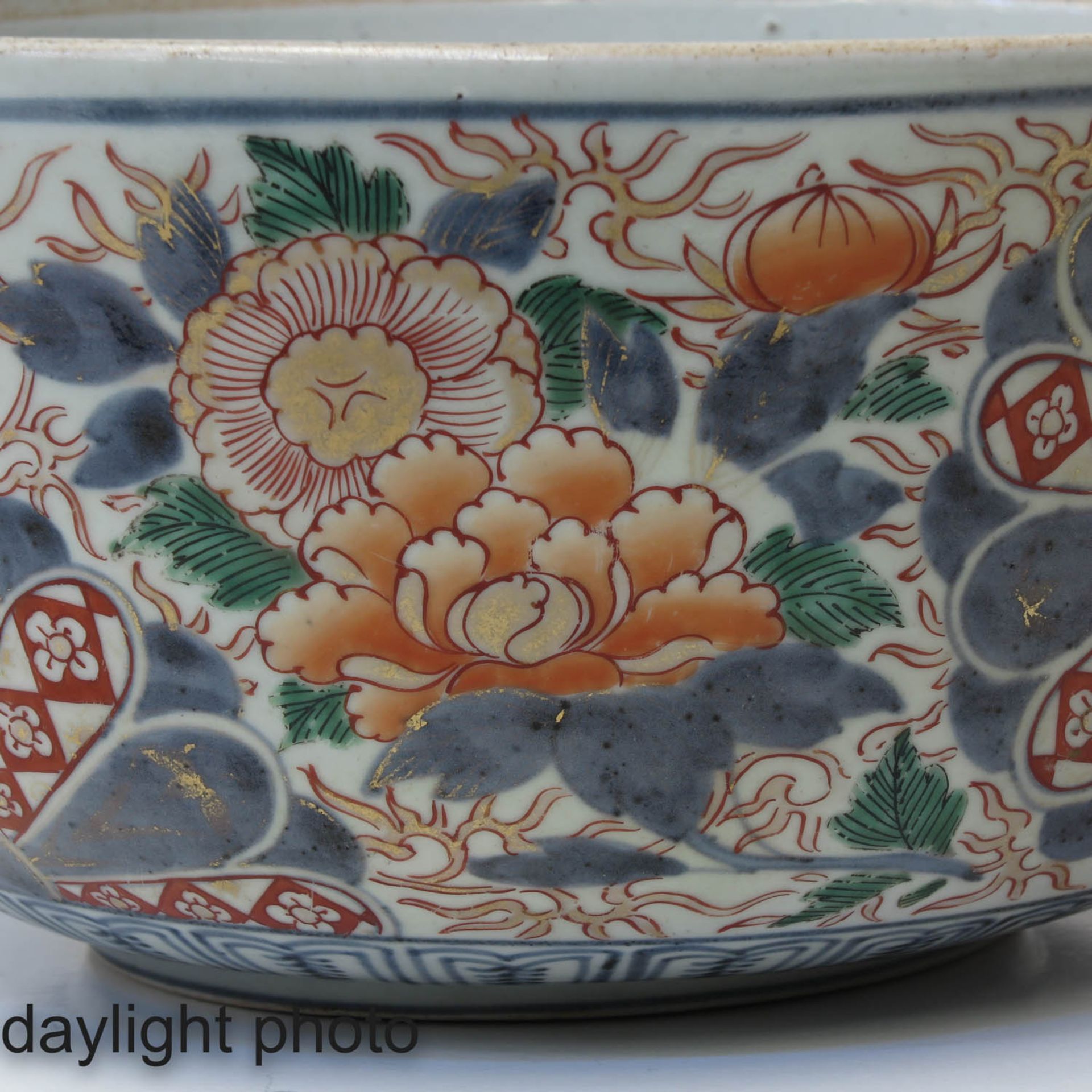 An Arita Bowl - Image 9 of 9