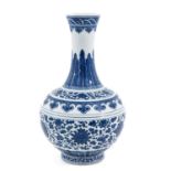 A Blue and White Bottle Vase