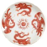 An Iron Red Dragon and Phoenix Dish