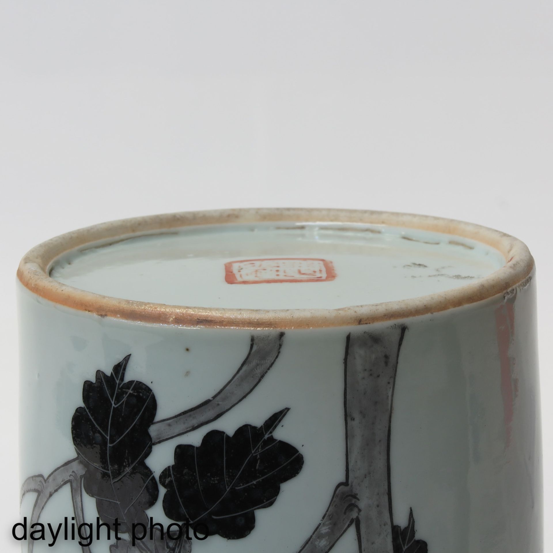 A Chinese Cylinder Vase - Image 8 of 10