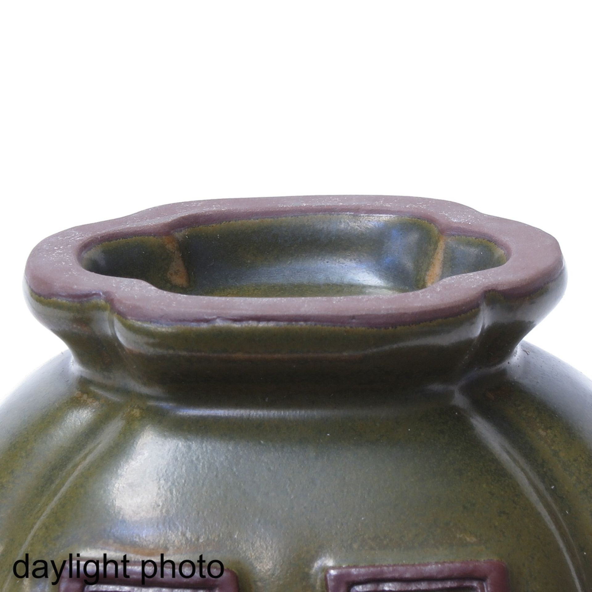 A Teadust Decor Vase - Image 8 of 9