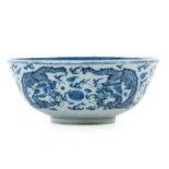 A Blue and White Bowl