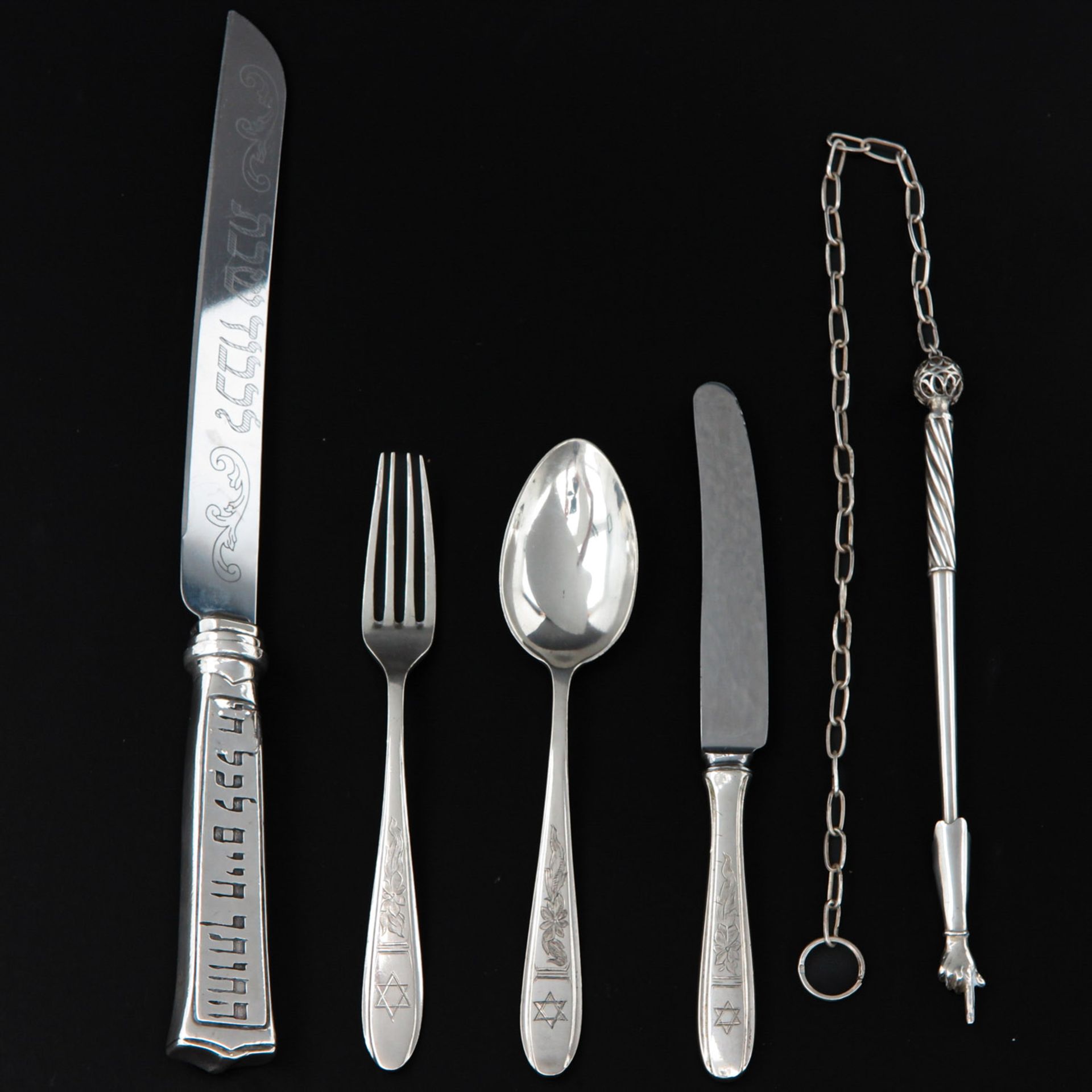 A Collection of Jewish Silver Items - Image 2 of 10