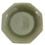 A Large Green Glazed Charger