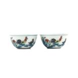 A Pair of Doucai Rooster Cups