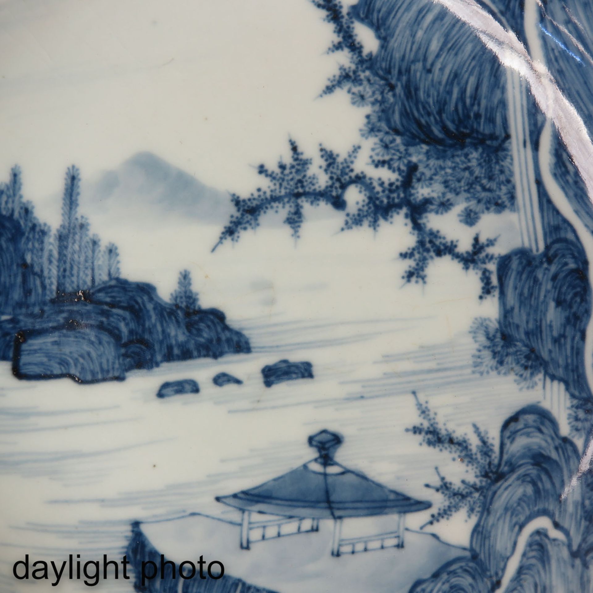 A Blue and White Dish - Image 5 of 5