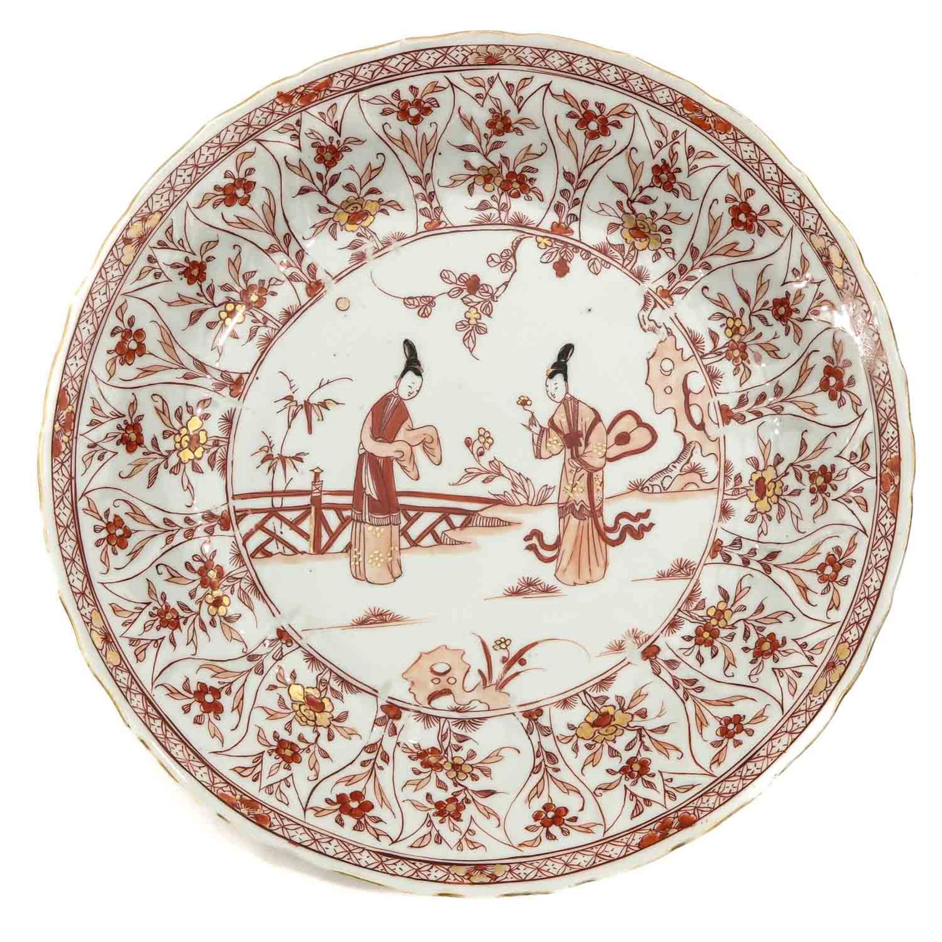A Series of 3 Iron Red and Gilt Decorates Plates - Image 7 of 10