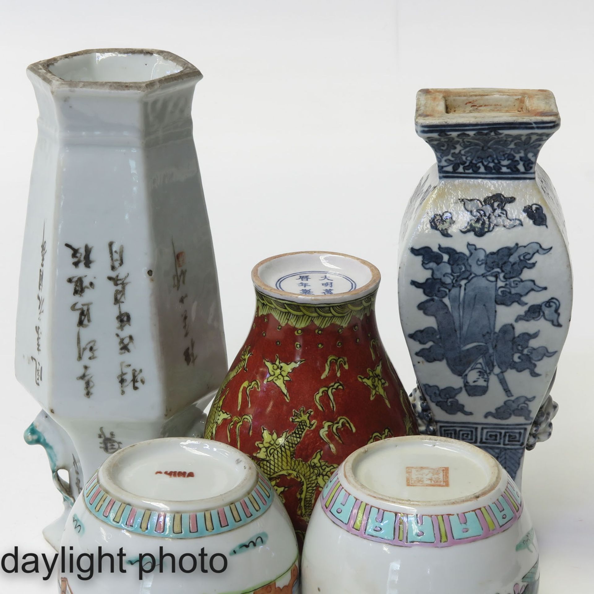 A Diverse Collection of Porcelain - Bild 8 aus 10