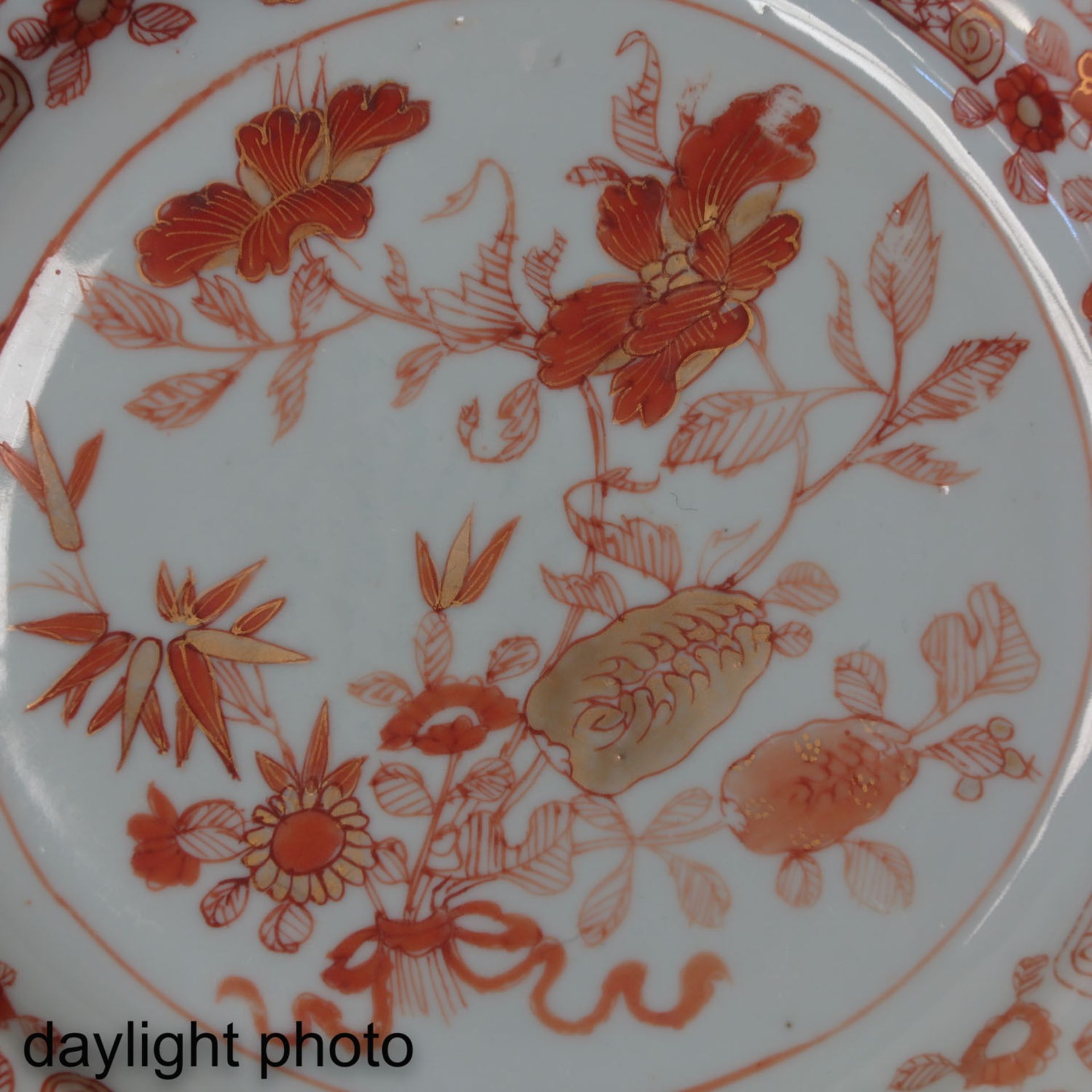 A Lot Iron Red and Gilt Plates - Image 9 of 10