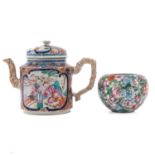 A Teapot and Round Vase