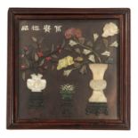 A Framed Chinese Work of Art