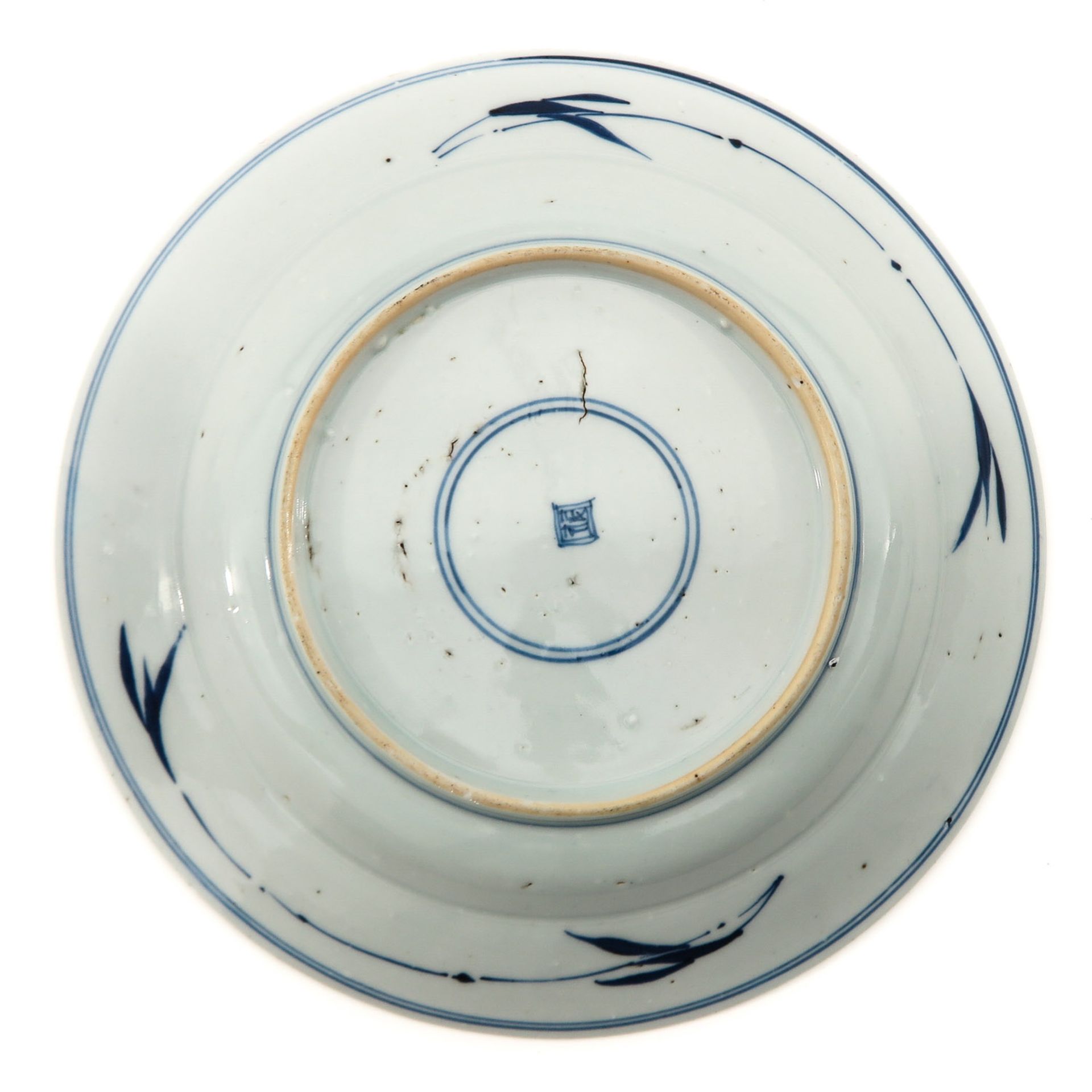 A Pair of Blue and White Plates - Image 4 of 10