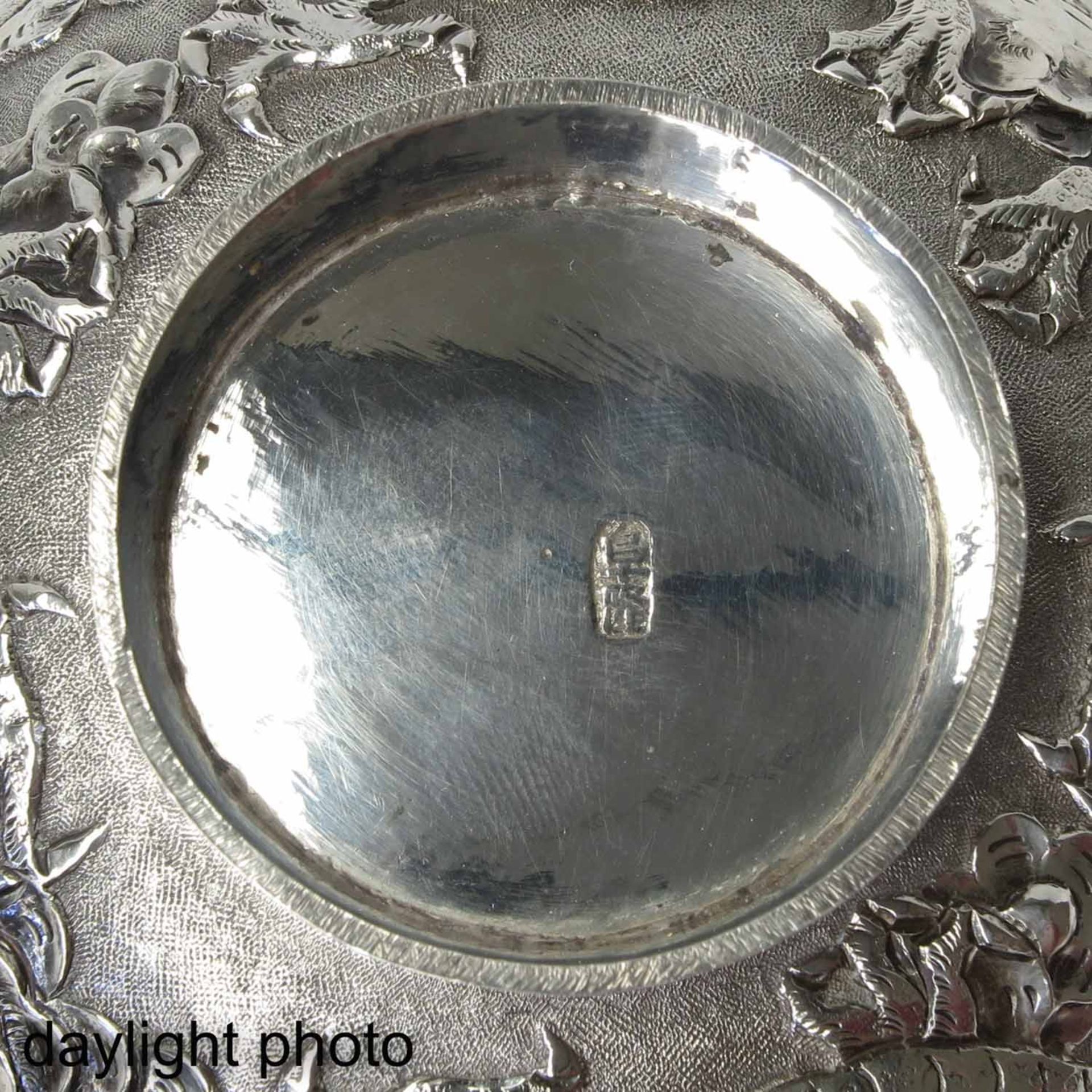 A Silver Cup - Bild 9 aus 10