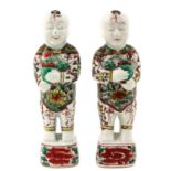 A Pair of Chinese Sculptures