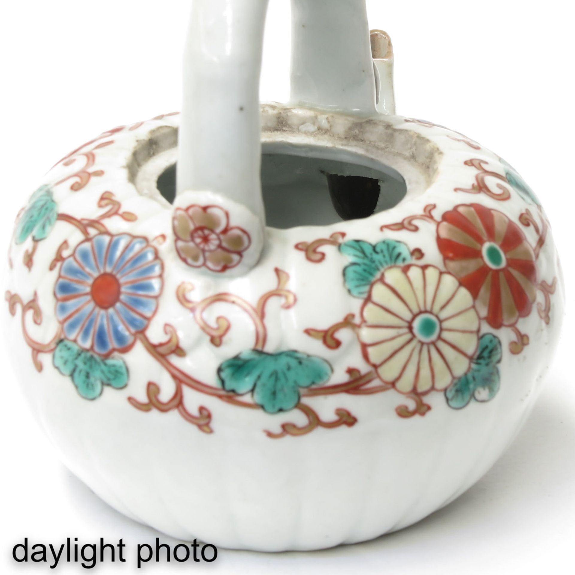 A Polychrome Decor Teapot - Image 9 of 9