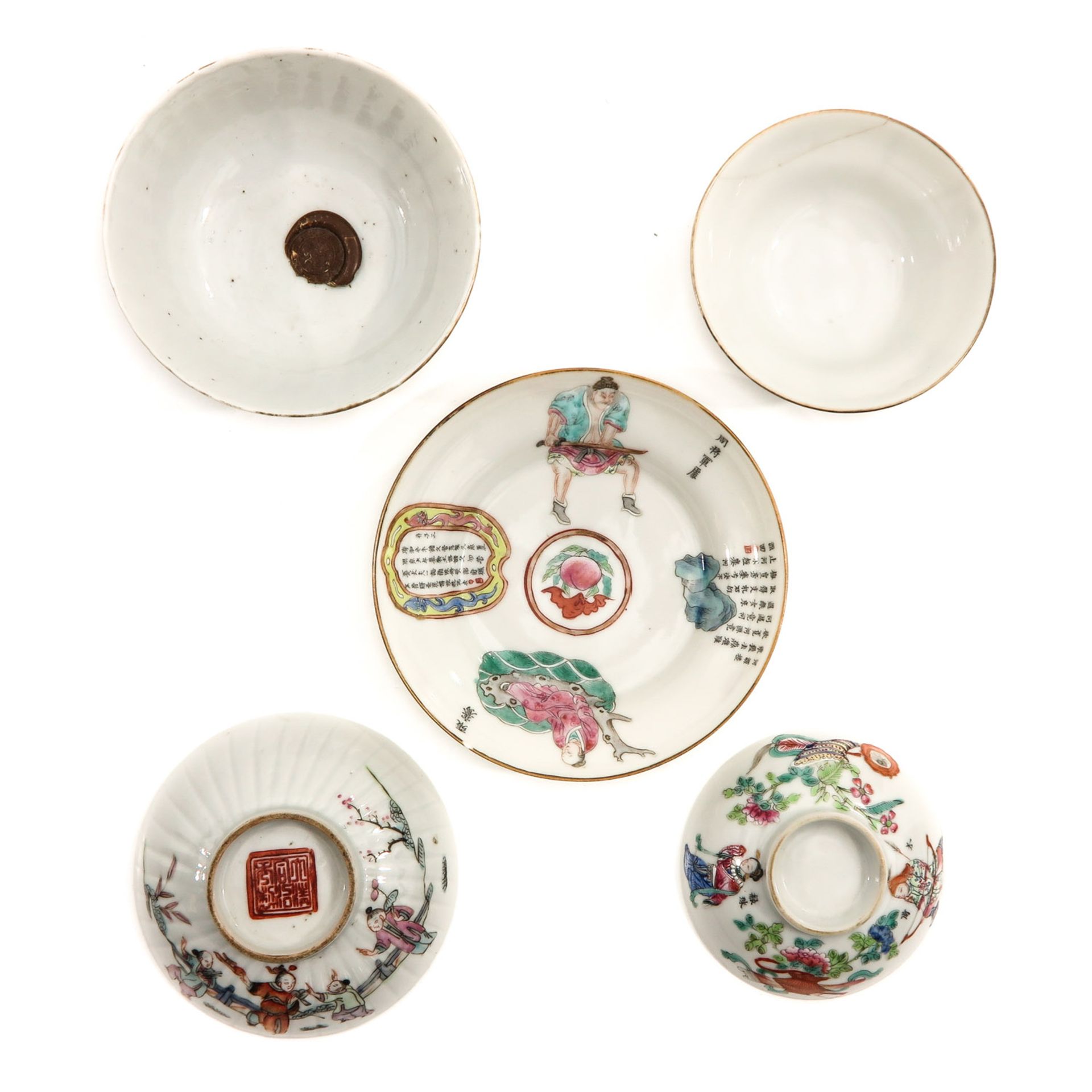 A Collection of Cups and Saucers - Image 5 of 10