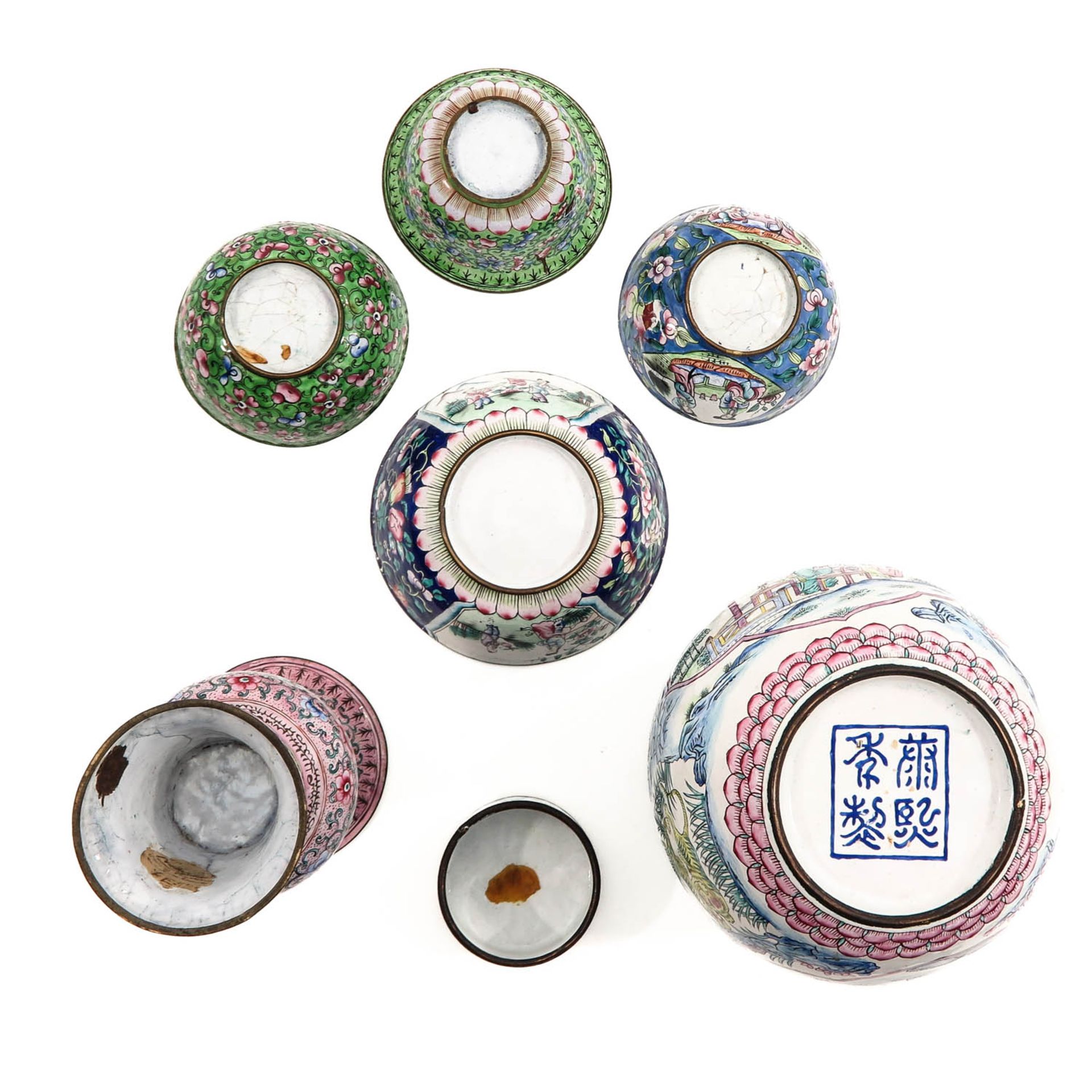 A Collection of Chinese Enamel - Image 6 of 10