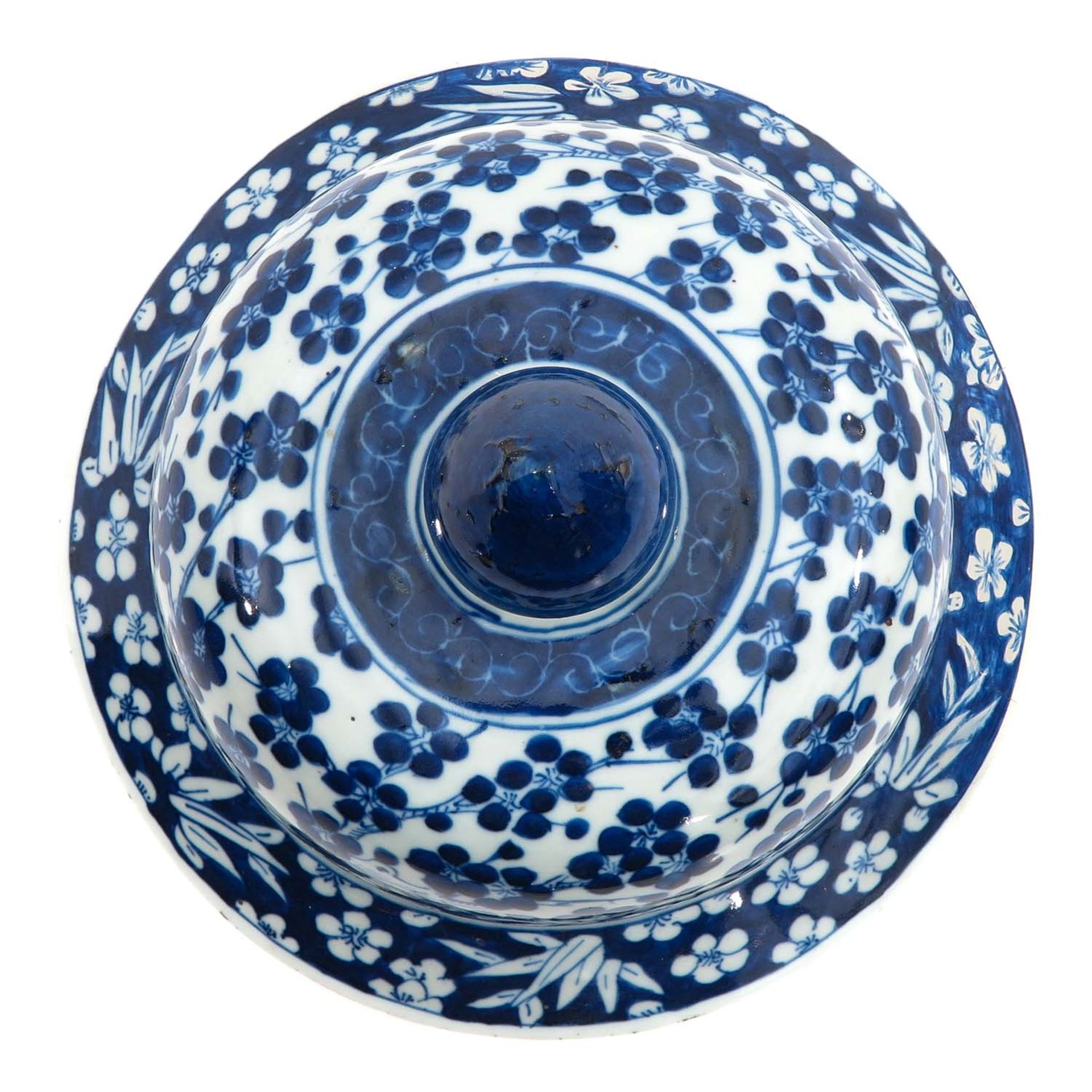 A Blue and White Jar with Cover - Image 7 of 10
