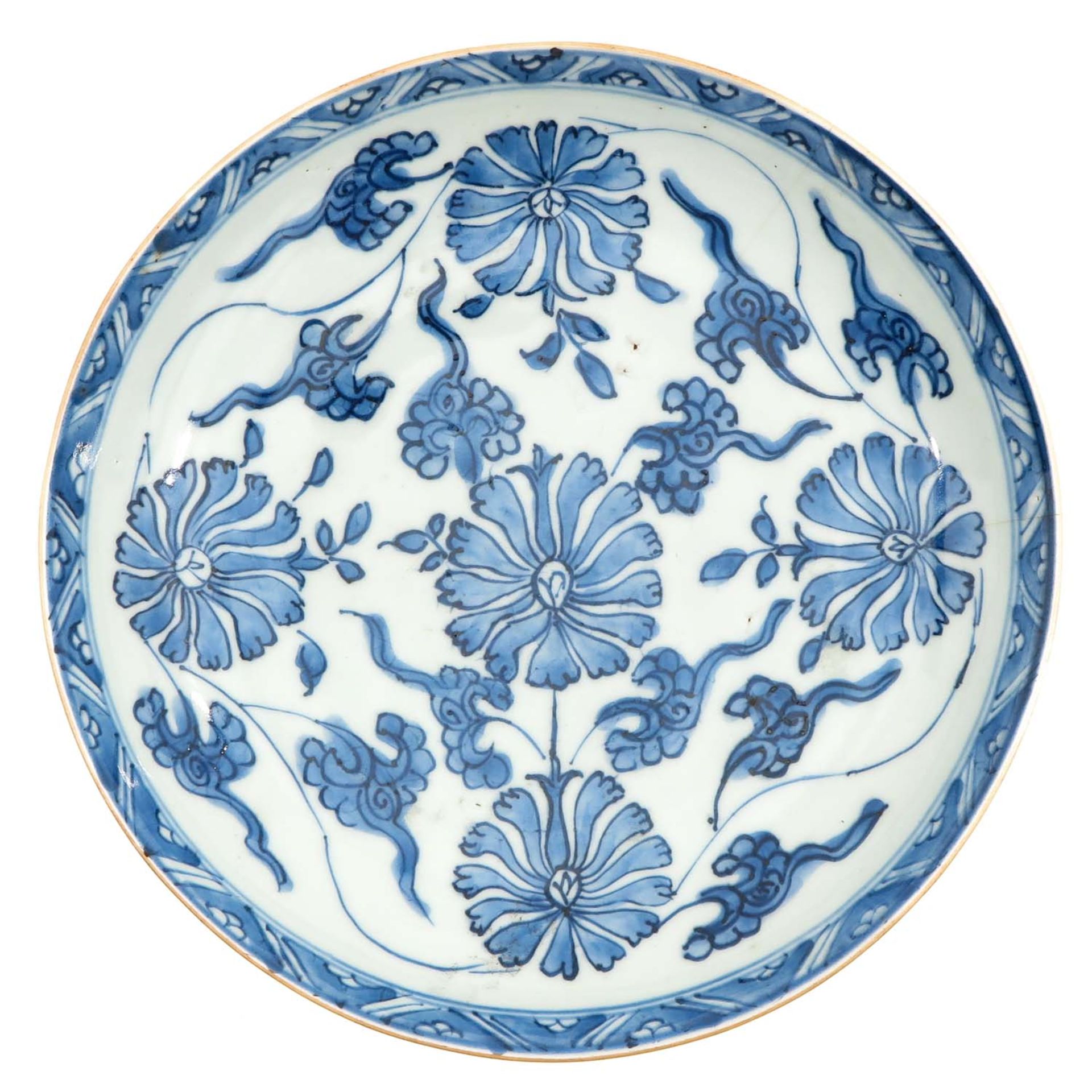 A Pair of Blue and White Plates - Image 5 of 9