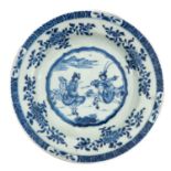 A Blue and White Plate