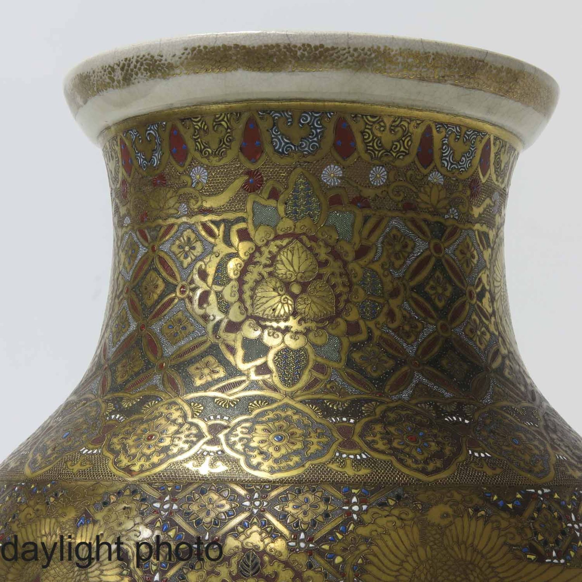 A Satsuma Vase - Image 10 of 10