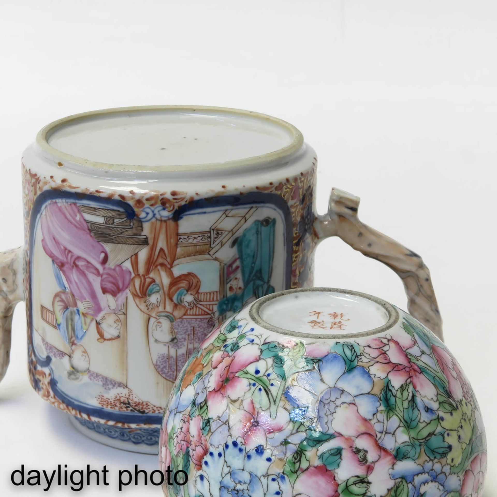 A Teapot and Round Vase - Image 8 of 10