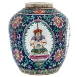 A Polychrome Decor Ginger Jar