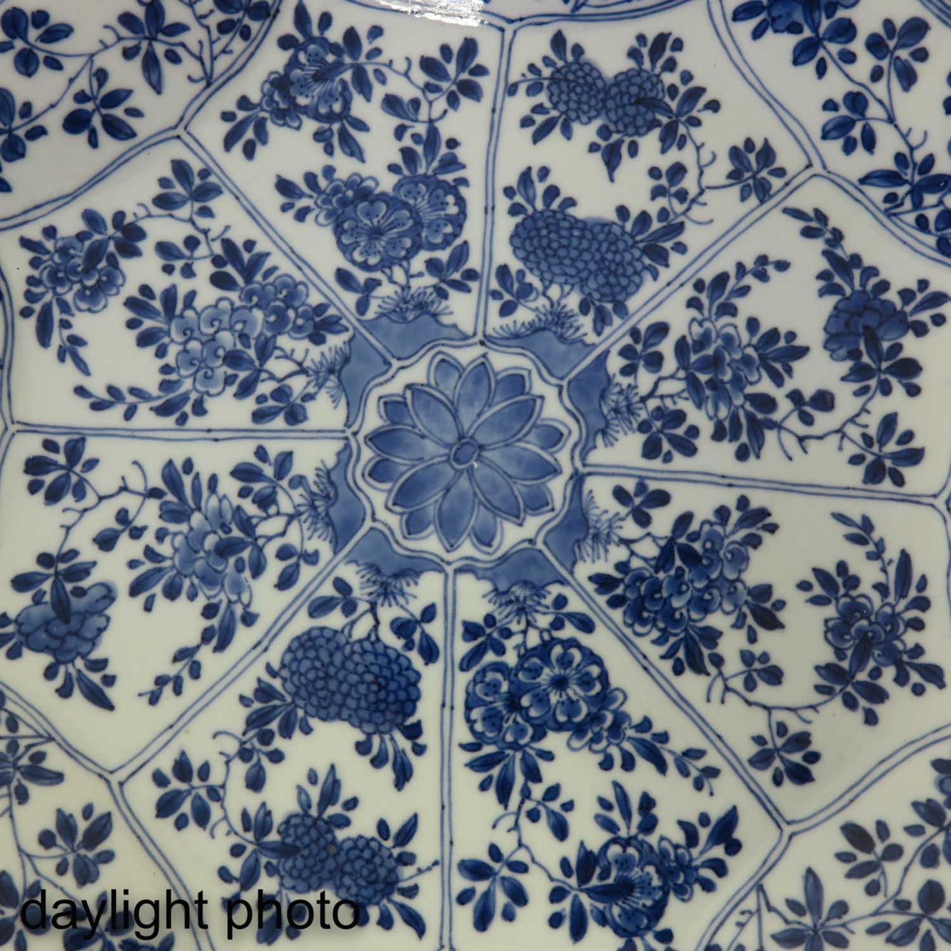 A Blue and White Plate - Image 6 of 6