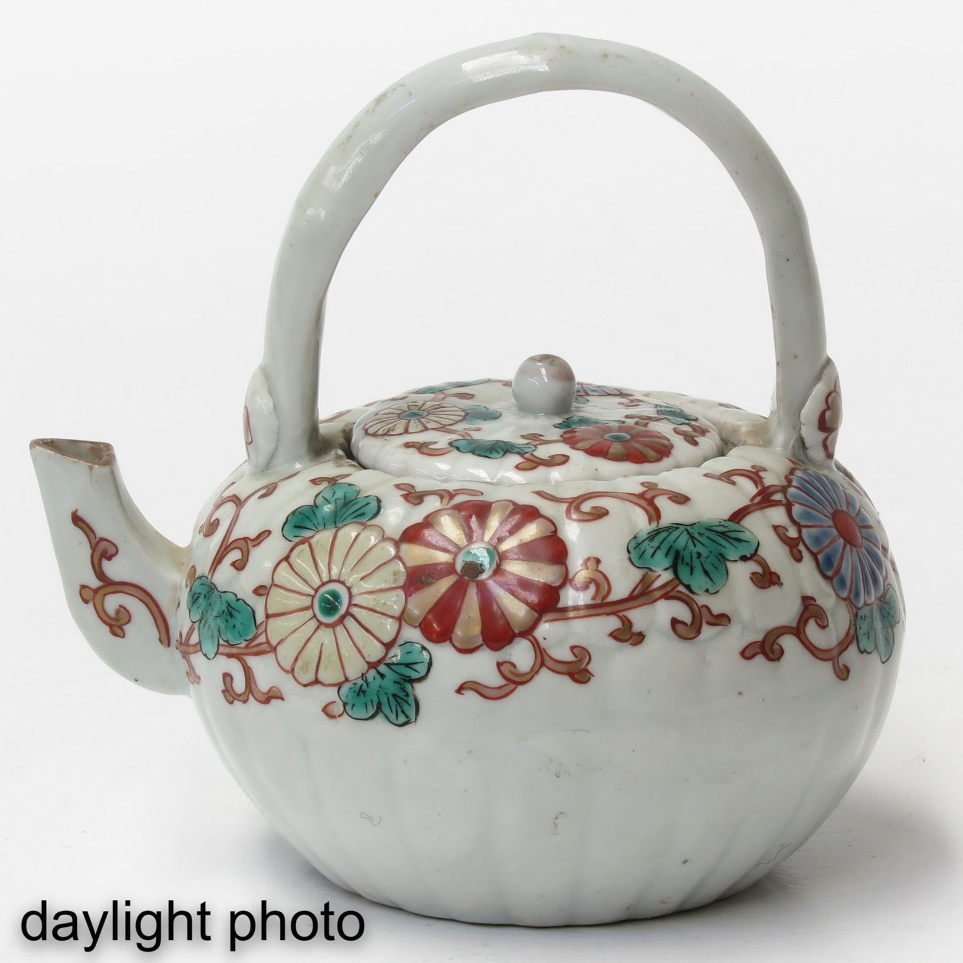 A Polychrome Decor Teapot - Image 7 of 9