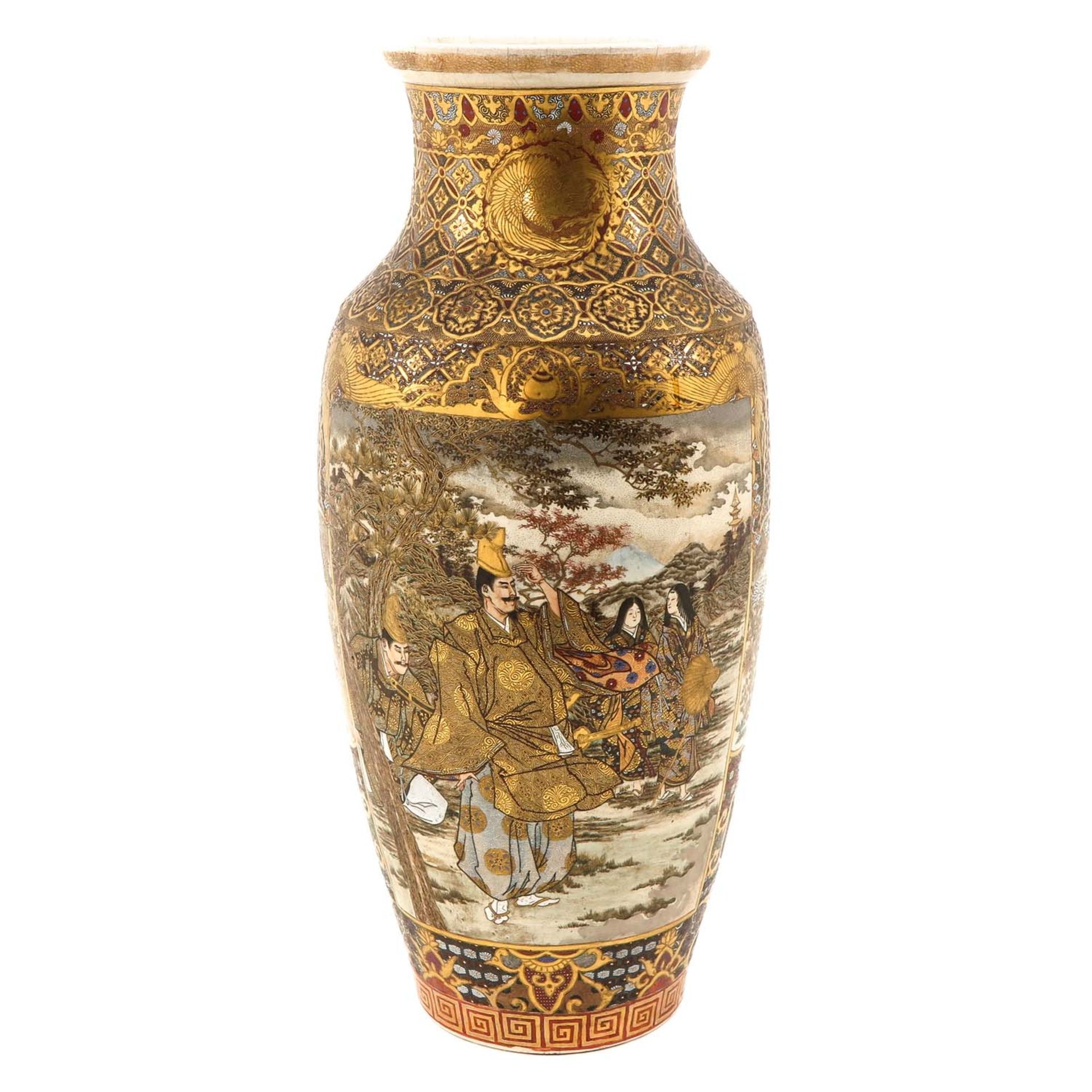 A Satsuma Vase - Image 3 of 10