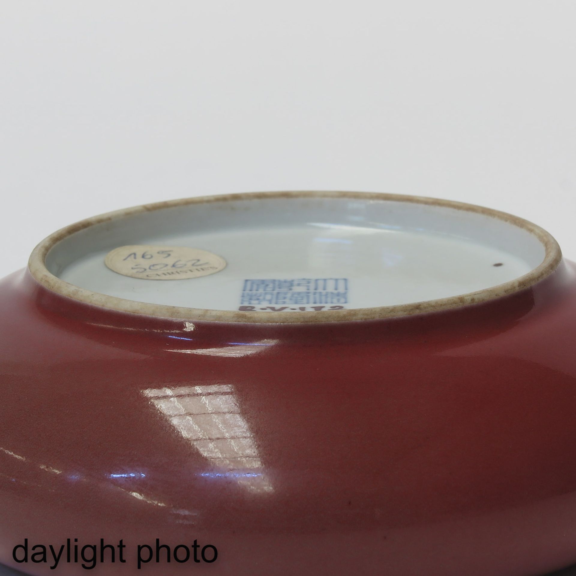 A Peach Bloom Glazed Brush Washer - Image 8 of 9