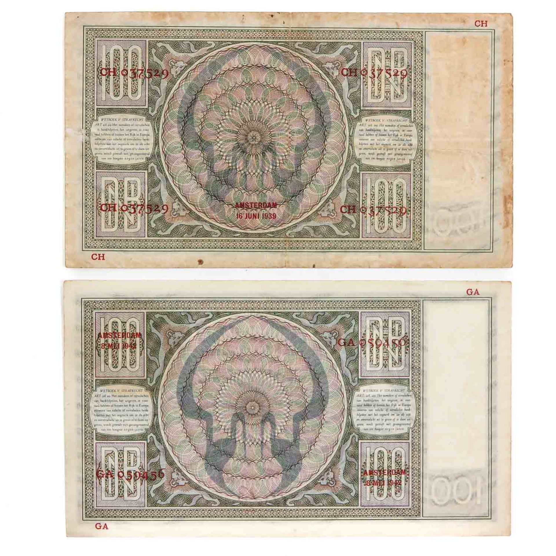 A Collection of Dutch Bank Notes - Image 8 of 8