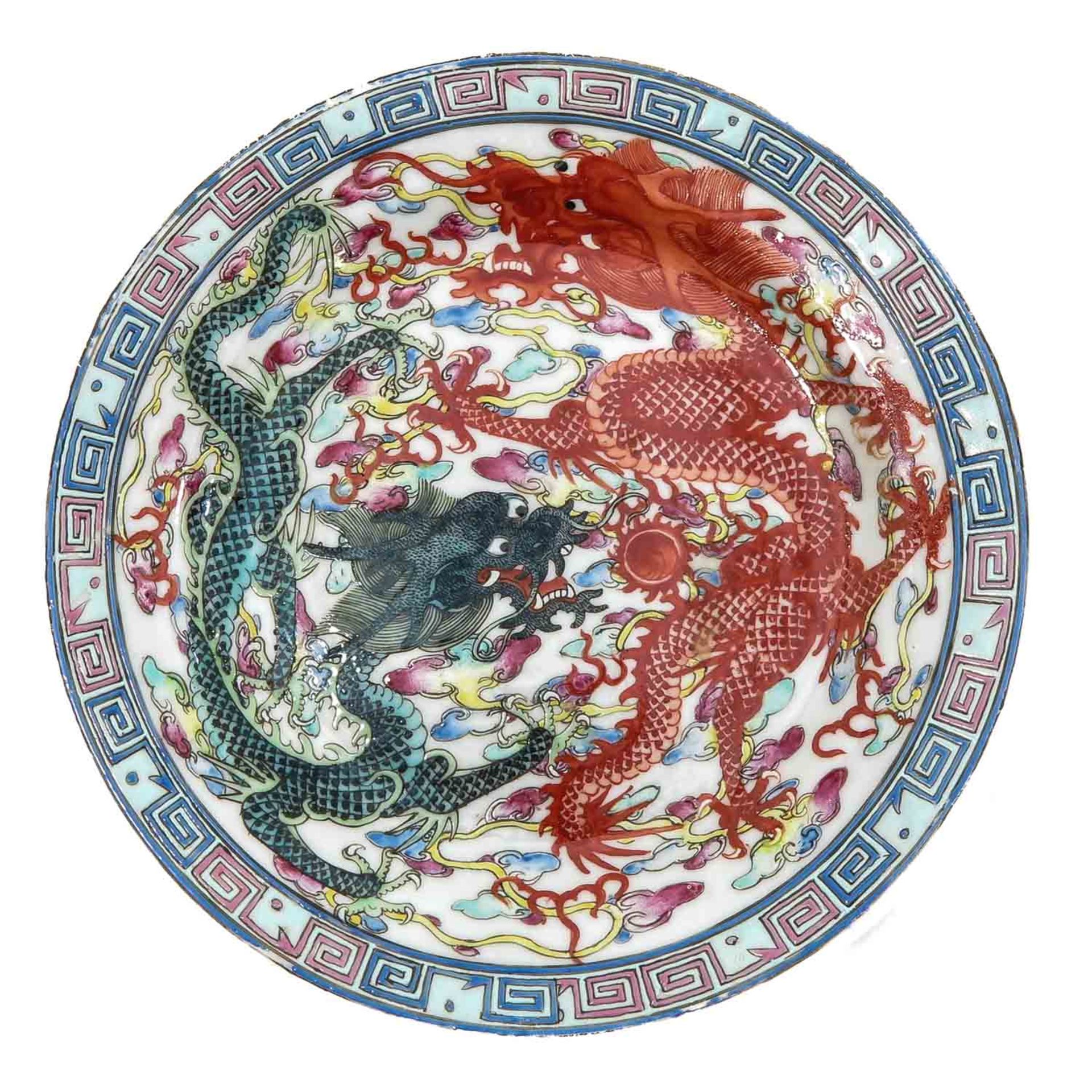 A Collection of 3 Dragon Plates - Image 3 of 10