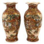 A Pair of Satsuma Vases