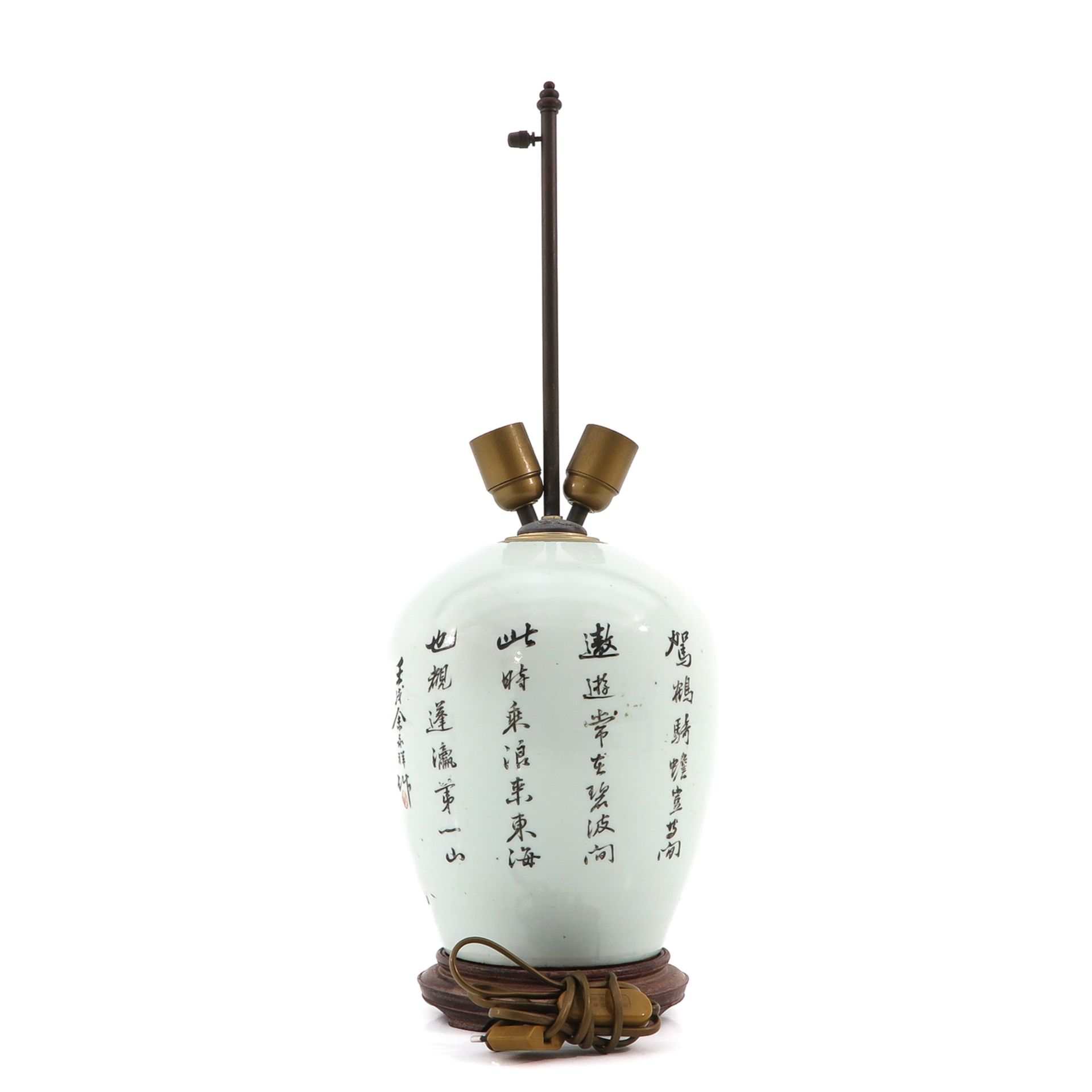 A Polychrome Decor Chinese Lamp - Image 3 of 10