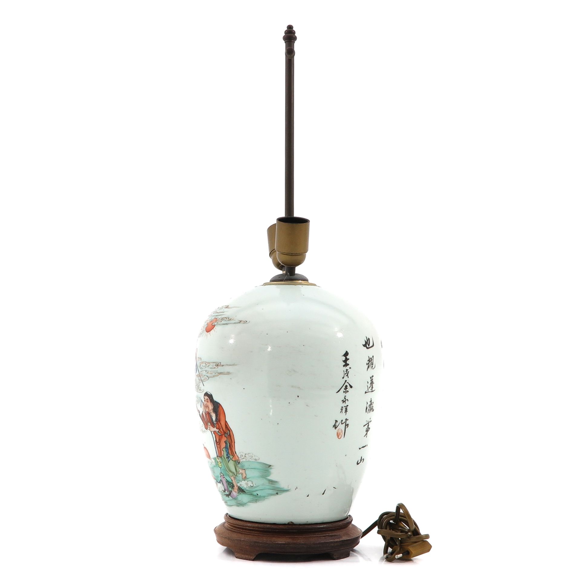 A Polychrome Decor Chinese Lamp - Image 2 of 10