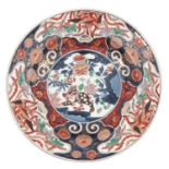 A Large Imari Charger