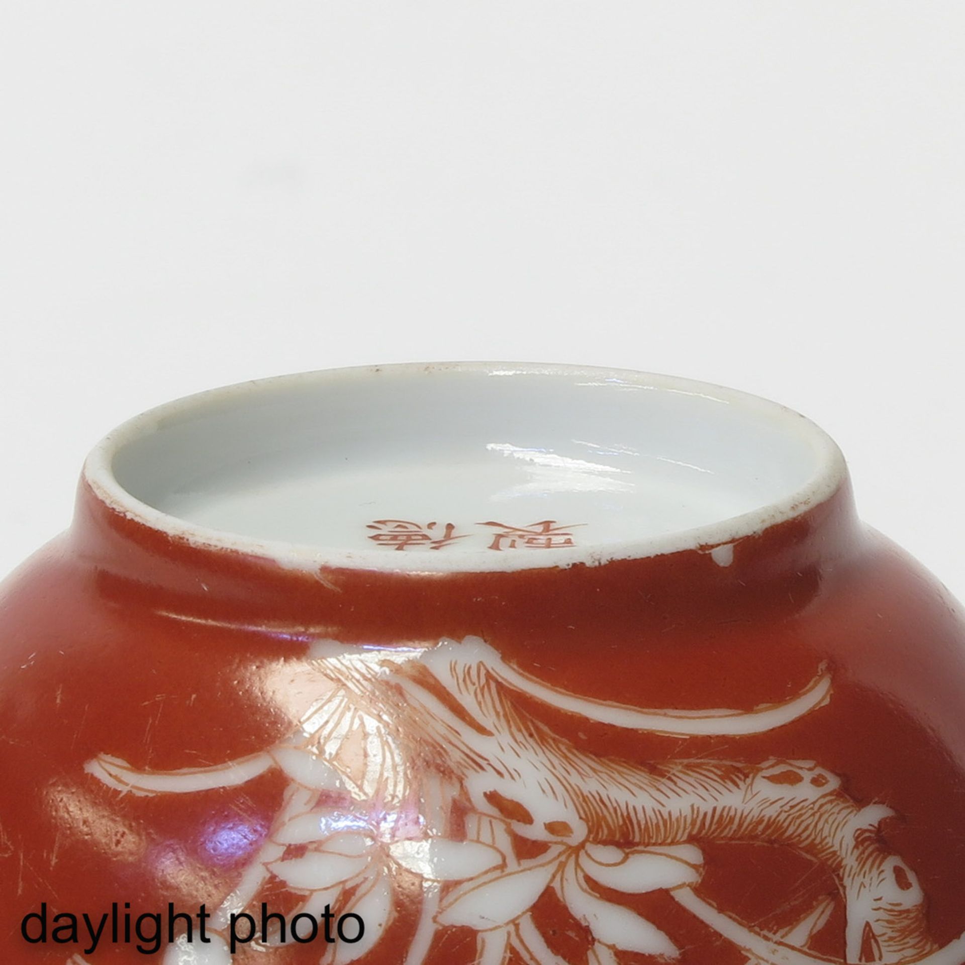 A Cup with Cover - Image 8 of 9