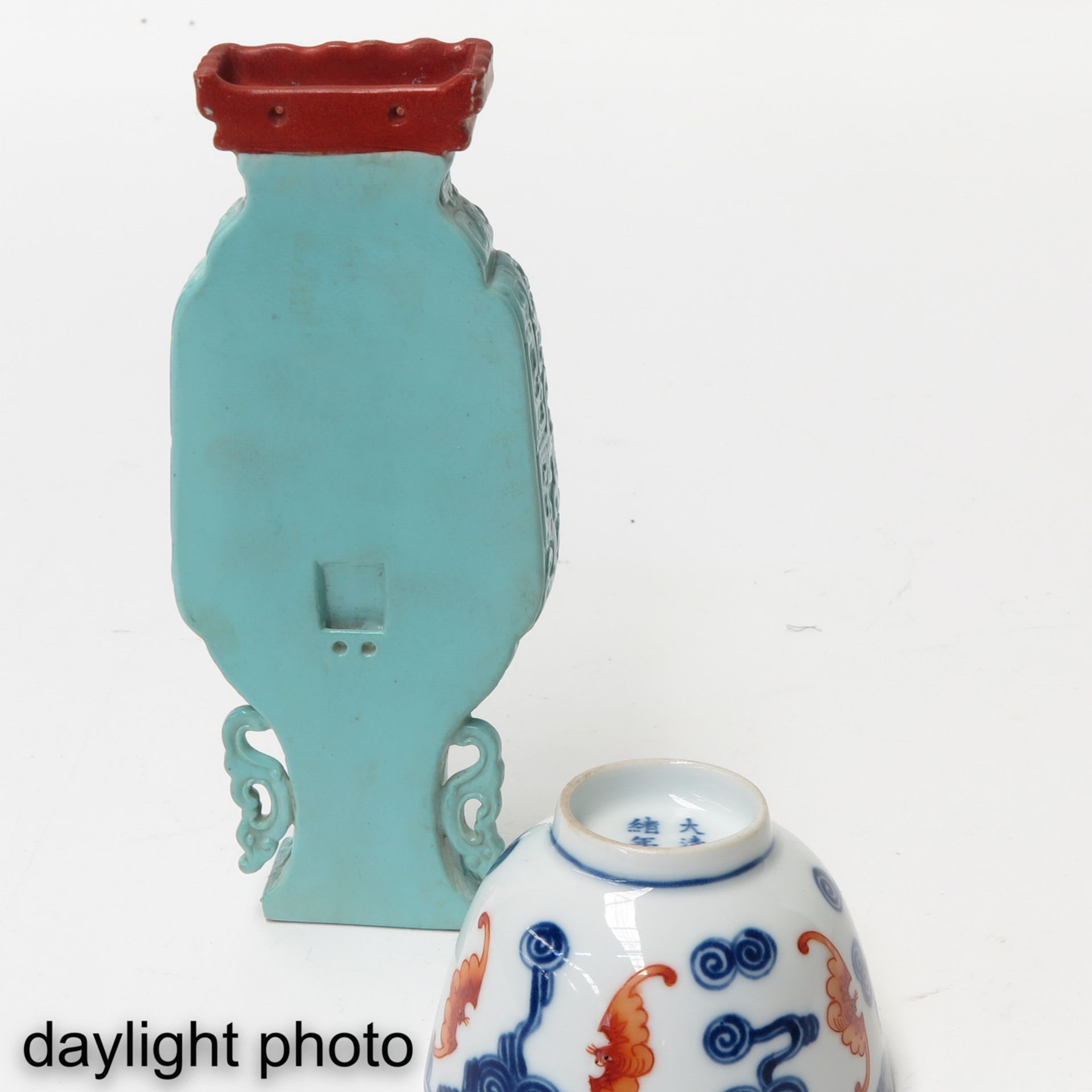 A Wall Vase and Cup - Image 8 of 10