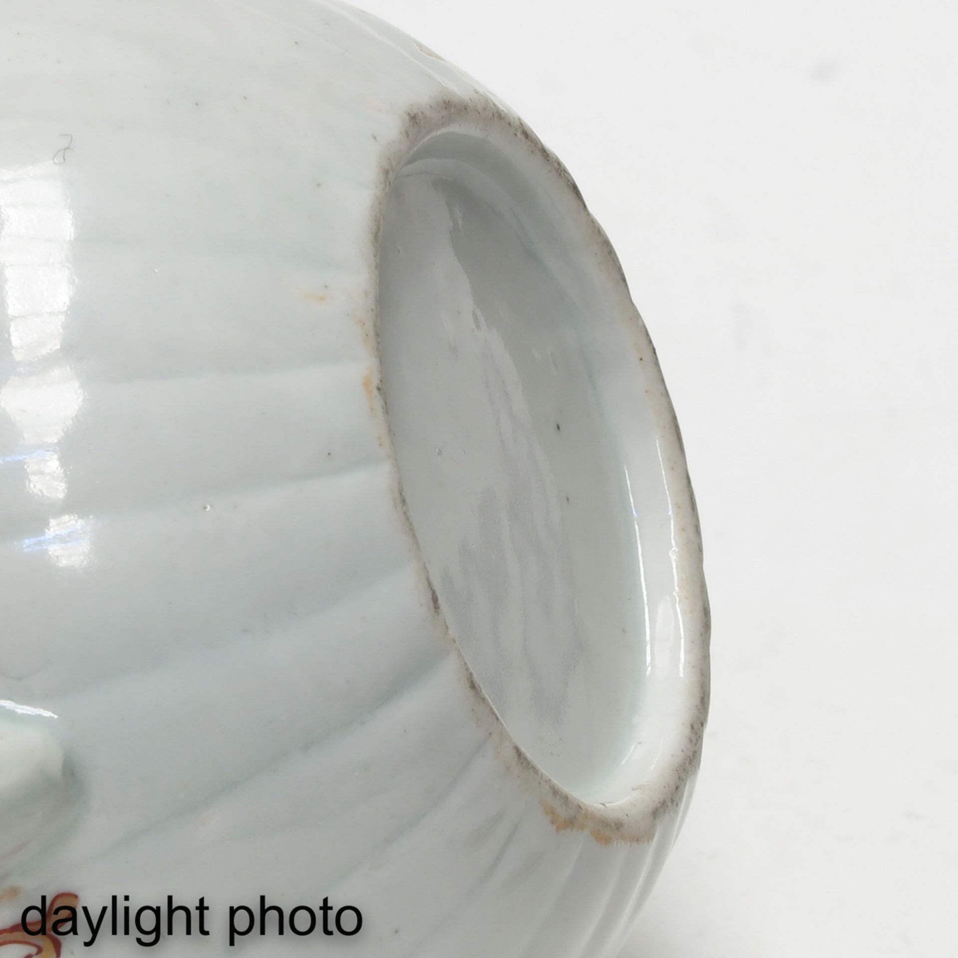 A Polychrome Decor Teapot - Image 8 of 9