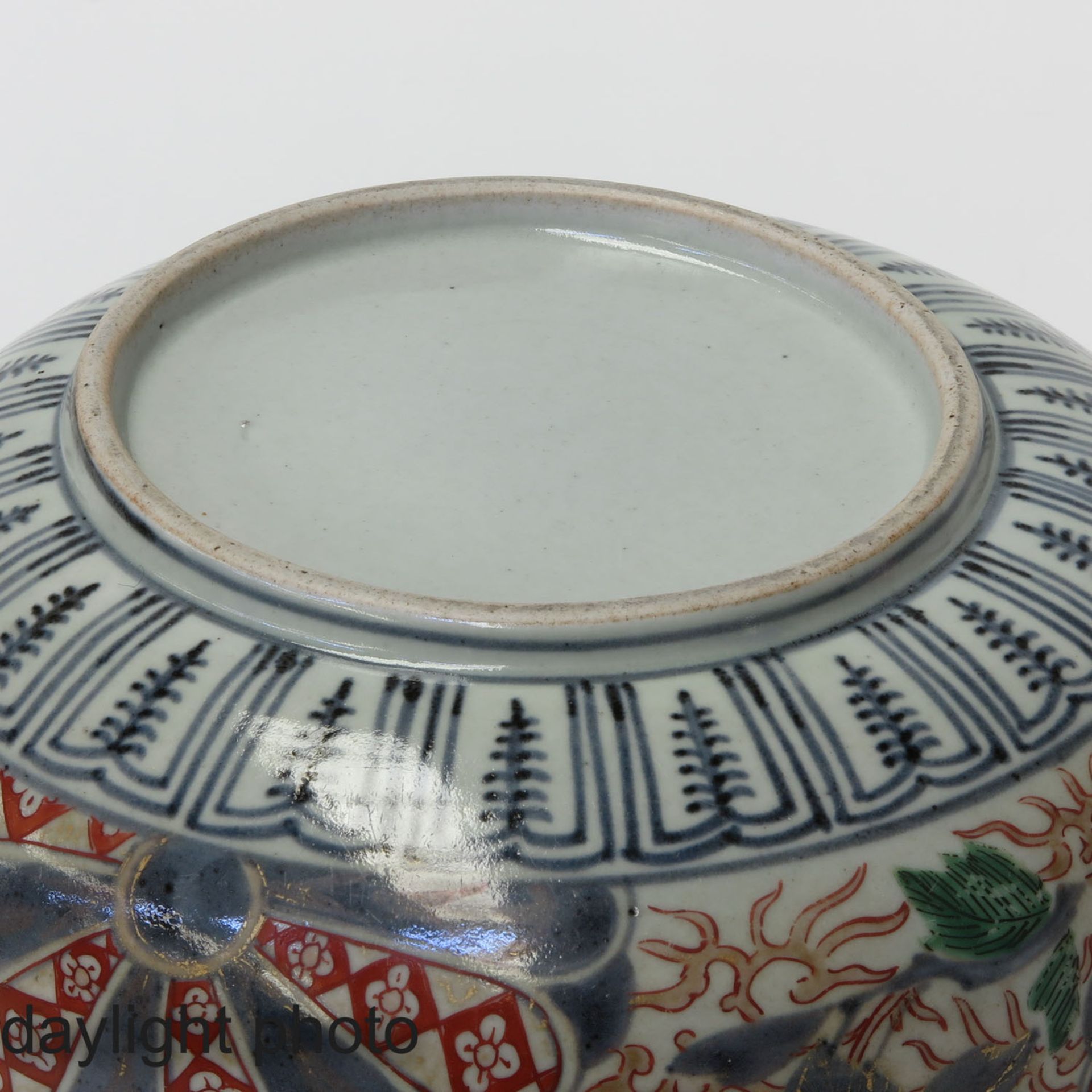 An Arita Bowl - Image 8 of 9