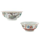 A Lot of 2 Small Famille Rose Bowls