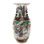 A Nanking Vase