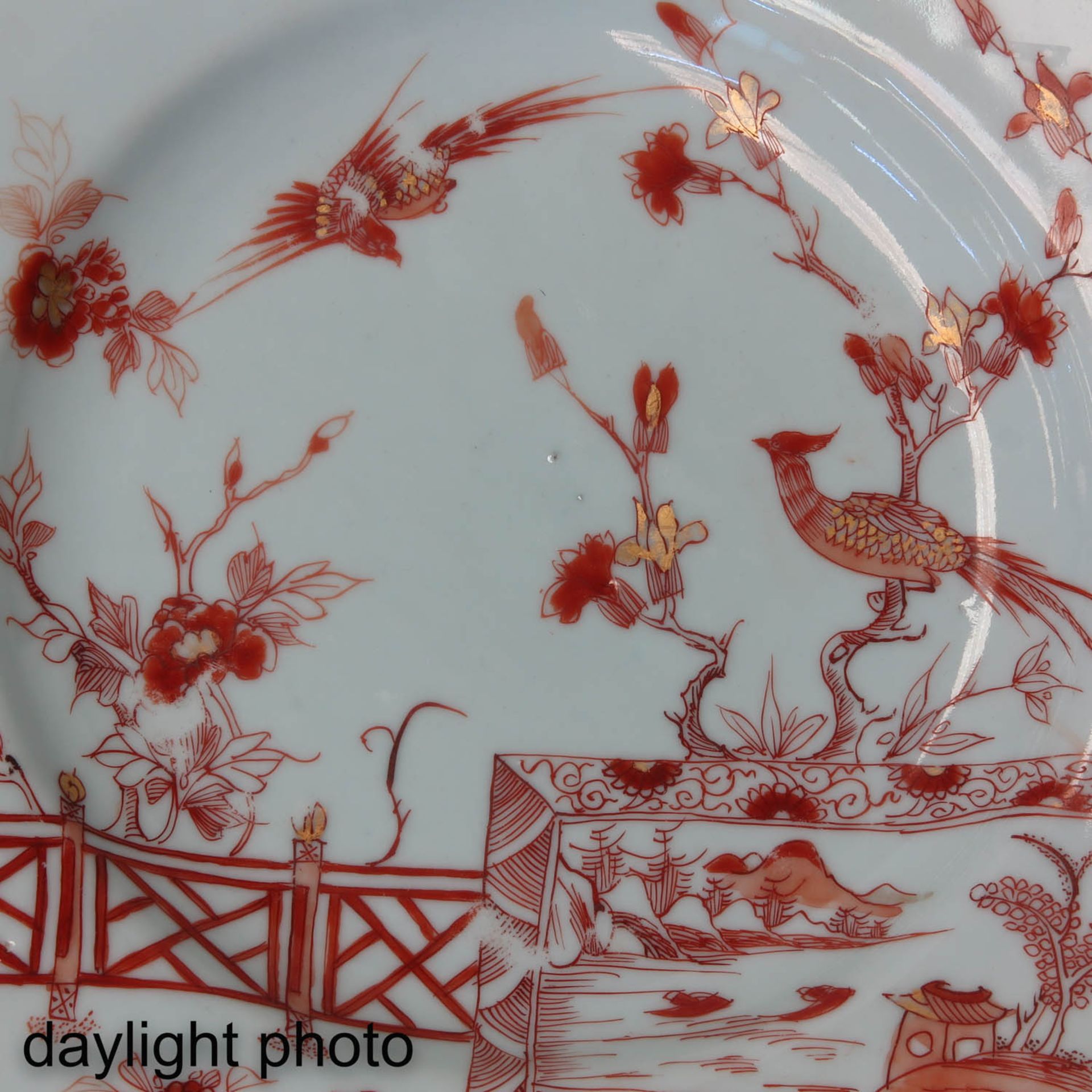 A Lot Iron Red and Gilt Plates - Image 10 of 10