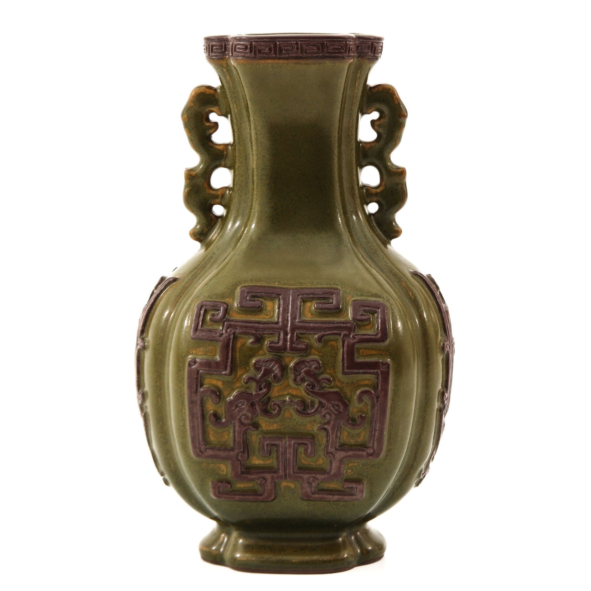 A Teadust Decor Vase - Image 3 of 9