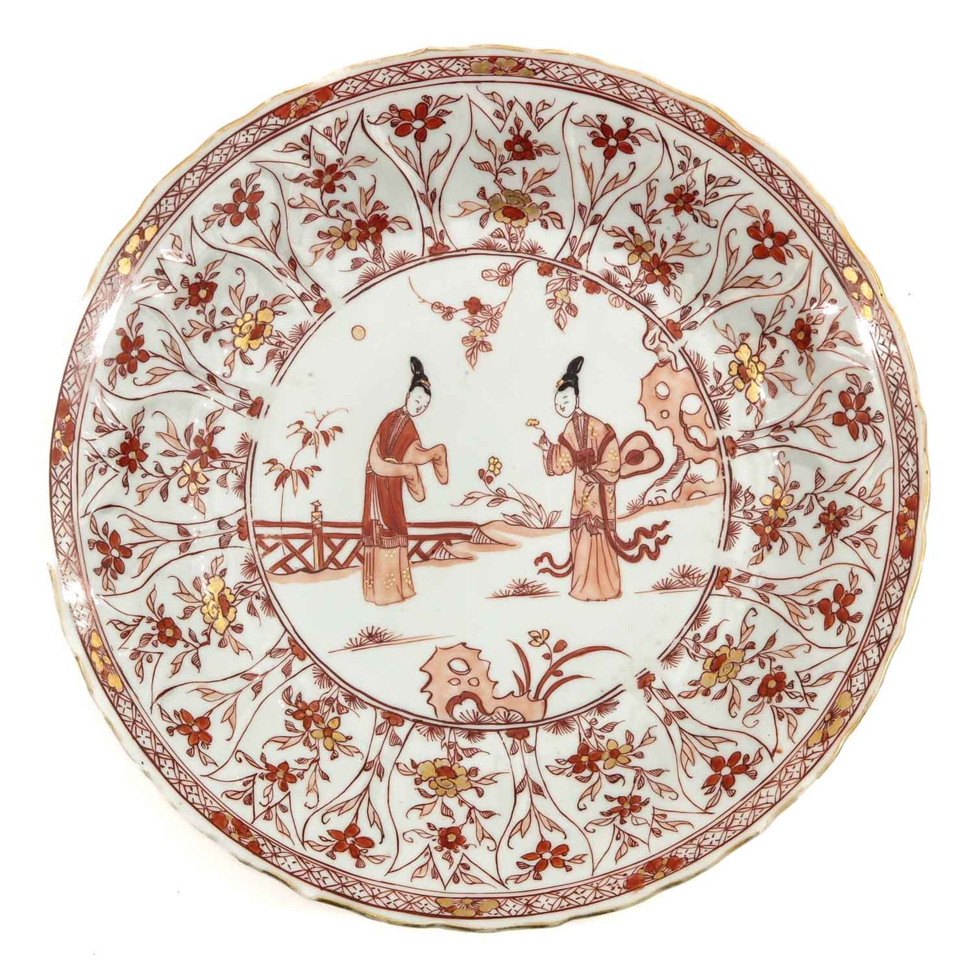 A Series of 3 Iron Red and Gilt Decorates Plates - Image 3 of 10