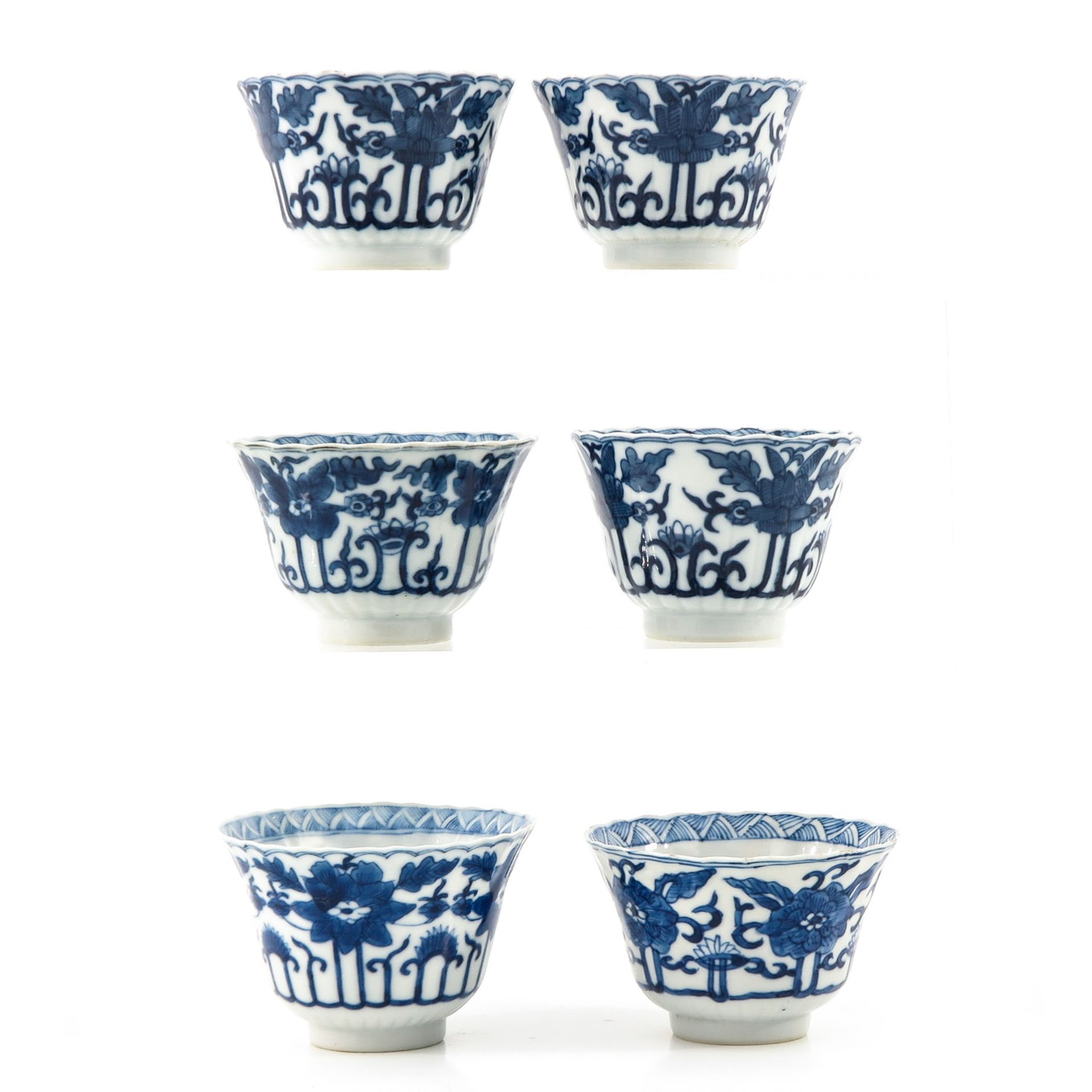 A Collection of 6 Cups - Image 4 of 9