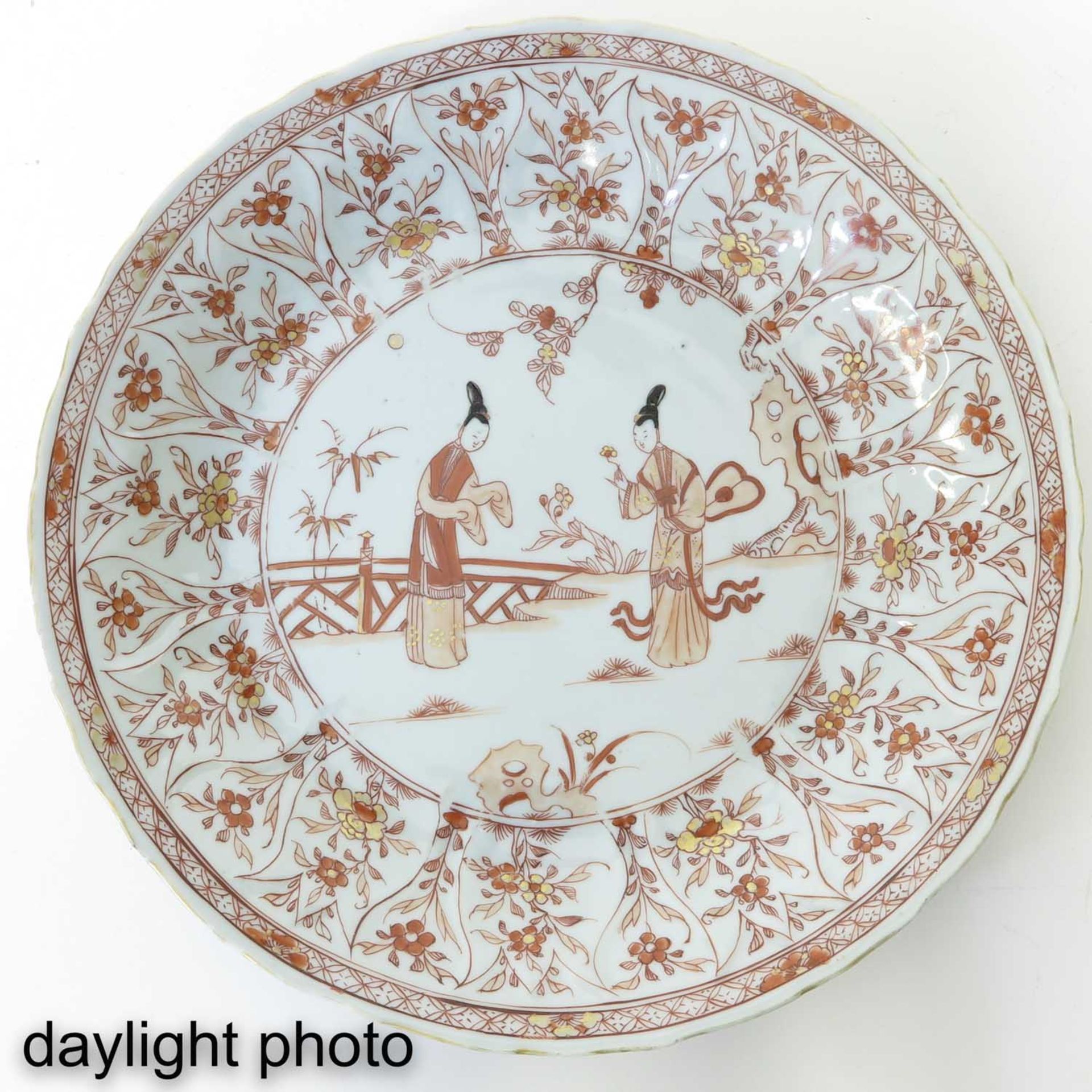 A Series of 3 Iron Red and Gilt Decorates Plates - Image 9 of 10
