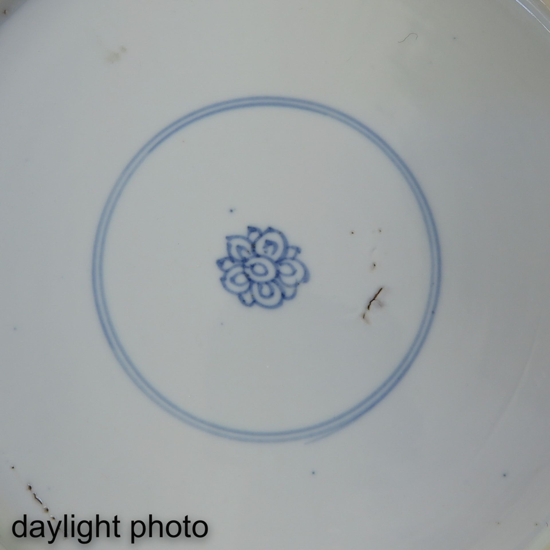 A Blue and White Plate - Image 5 of 6